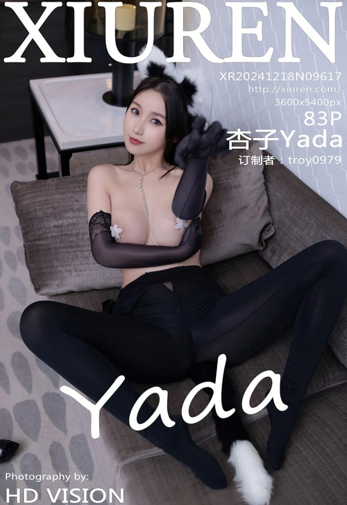 图片[1]-[Xiuren秀人网]2024.12.18 NO.9617 杏子Yada[83+1P／784MB]-蜜桃啵啵