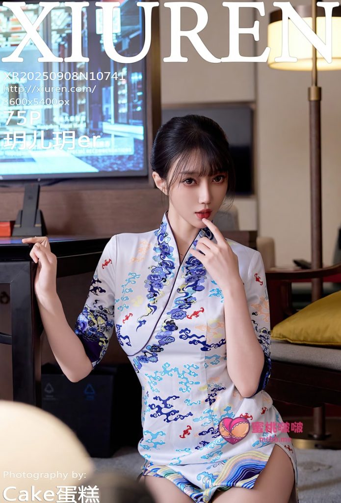 图片[1]-[Xiuren秀人网]2025.09.08 NO.10741 玥儿玥er[75+1P／770MB]-蜜桃啵啵