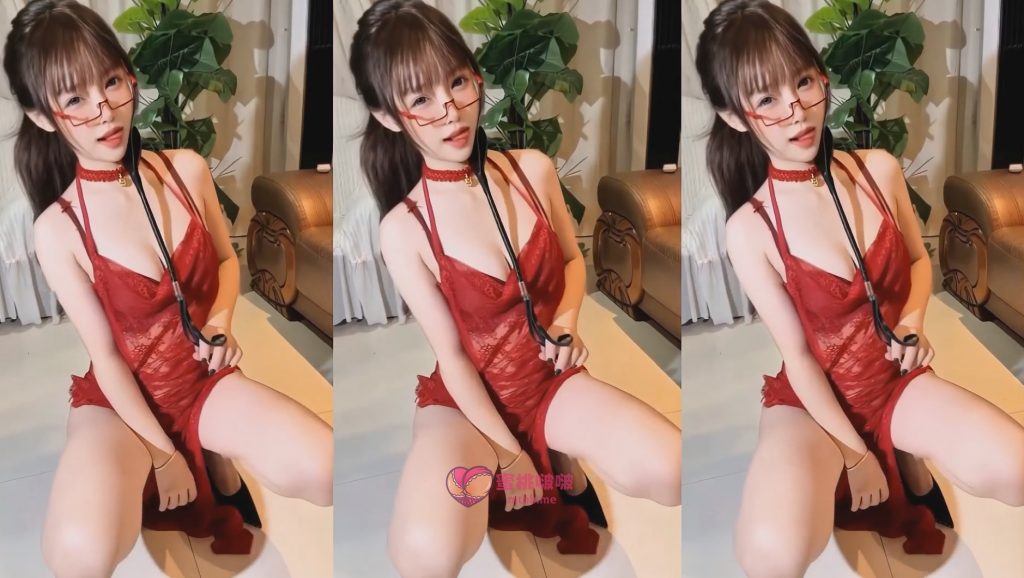 【舞】抖音-阿拉蕾-眼镜美女情趣SM骚舞定制[8V-395MB]-蜜桃啵啵